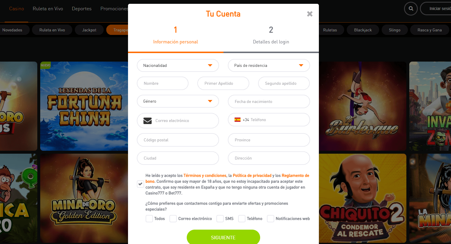 777 Casino – Proceso de registro en línea, fase 1